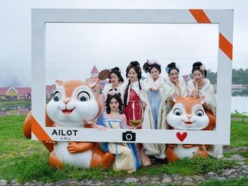 电音节、音乐节、恐龙巡游轮番上新，青春潮玩激活国庆四川文旅“年轻力”