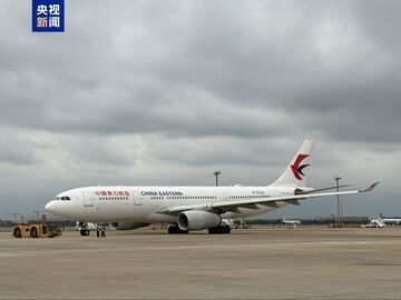 正式复航 国内航司执飞的首趟中印客运航班今天开飞