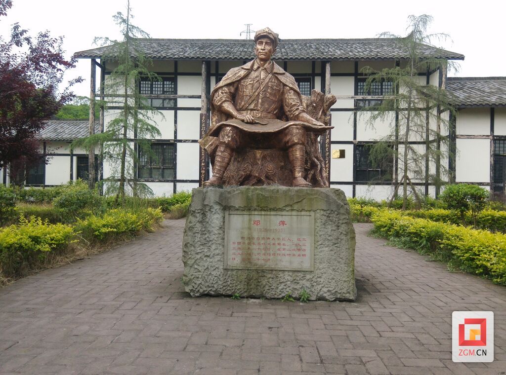 邓萍故居 (2).jpg