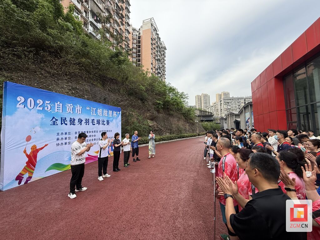 微信图片_20250419120940.jpg