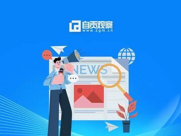 富顺县召开水稻科学施肥用药与规范化栽培现场培训指导会