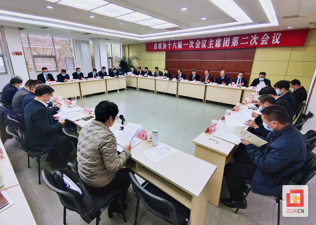 QQ圖片20211217191142.jpg