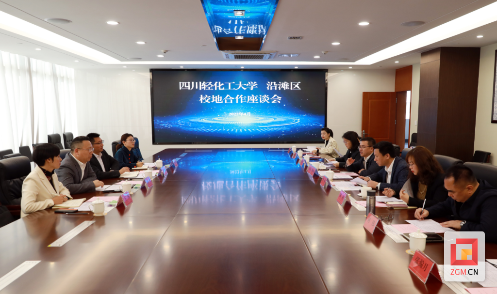 微信图片_20220419191702.png