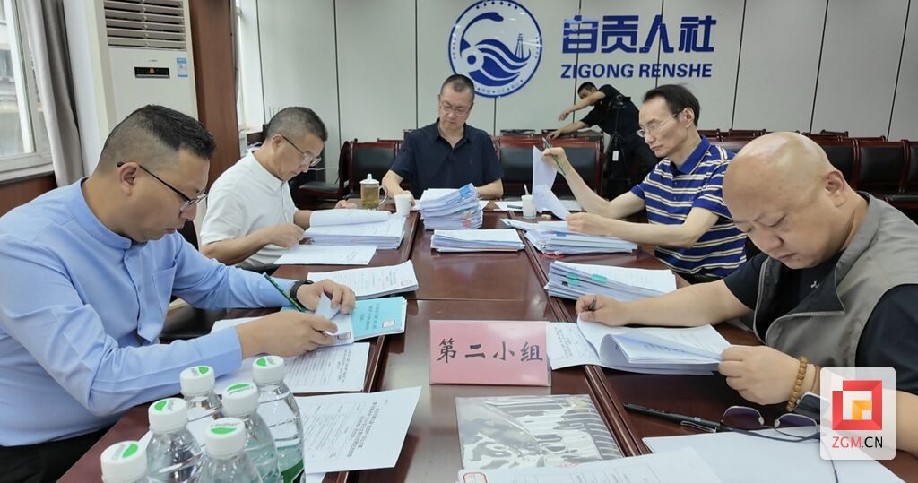 微信图片_20260529173038_72_21.jpg