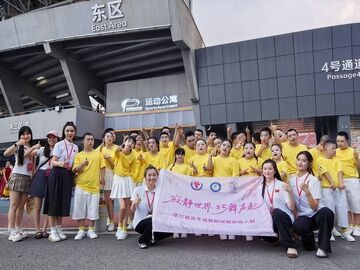 川超赛场“为爱起舞” 大学老师为残障儿童筑起“未来之梦”