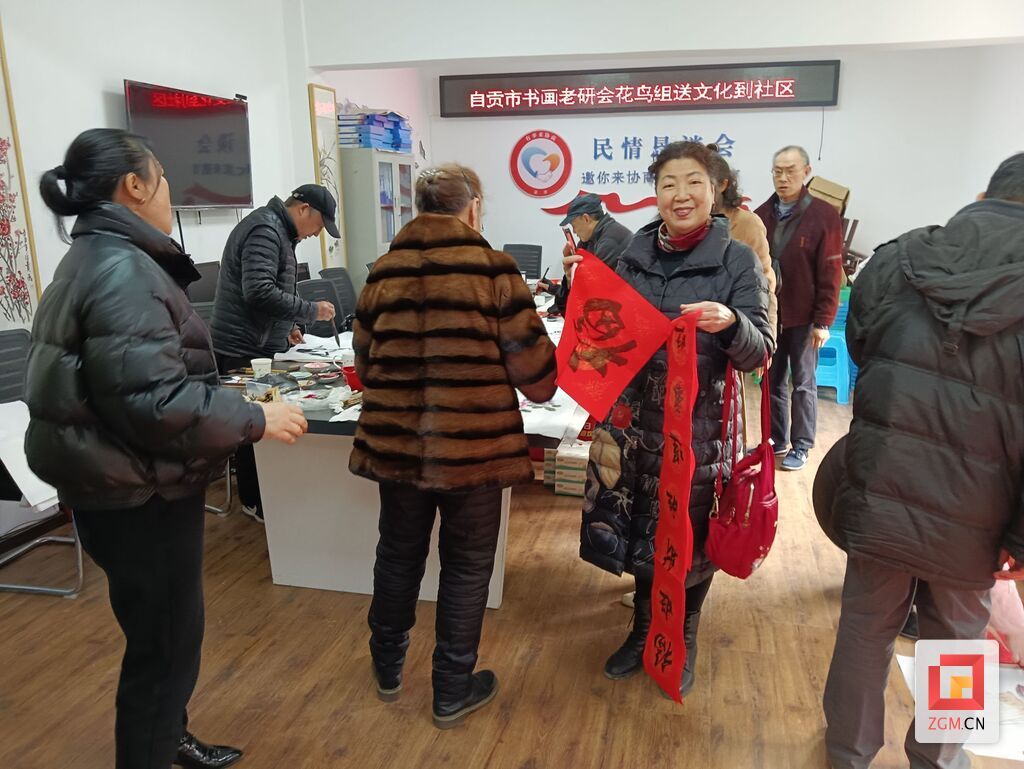 QQ图片20240119114817.jpg