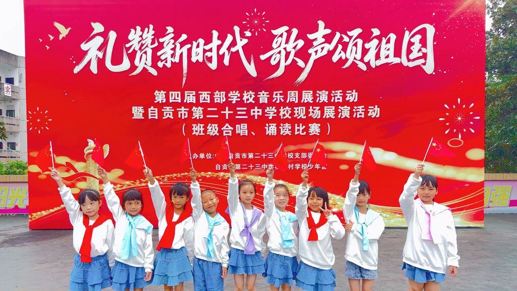 微信图片_20260930181640_151_3.jpg