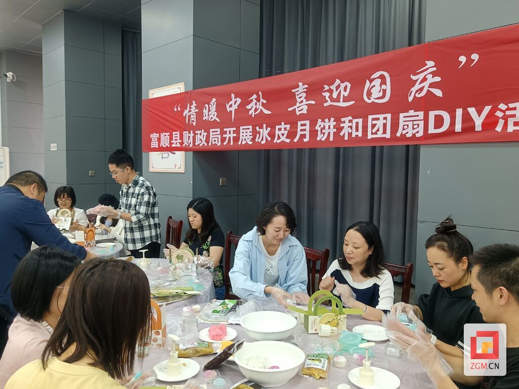 微信圖片_20230930113249.jpg