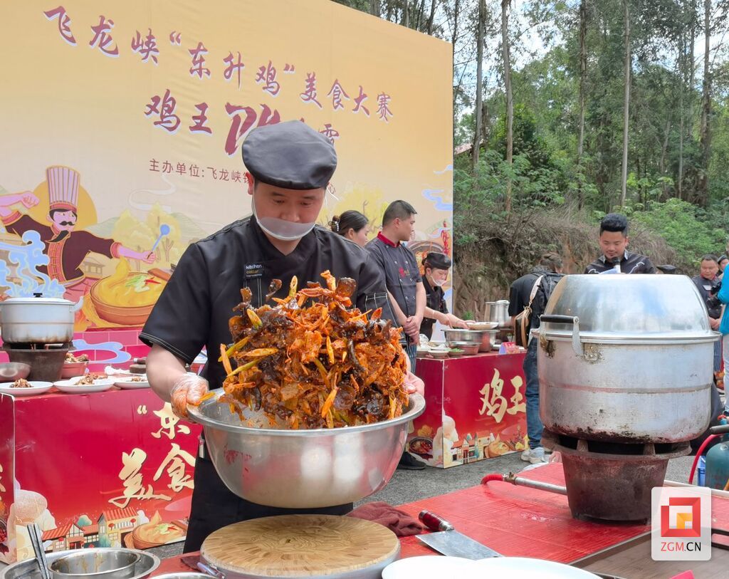 比賽現(xiàn)場(chǎng).jpg