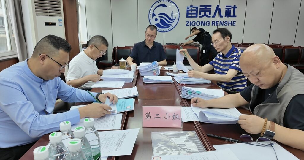 微信图片_20260529173038_72_21.jpg