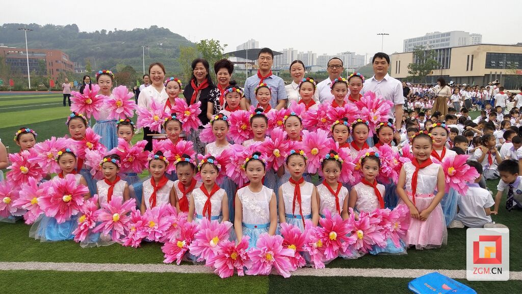 六一與少年兒童同慶同樂.jpg