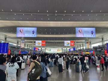 国庆假期首日 “公铁空”客流明显攀升