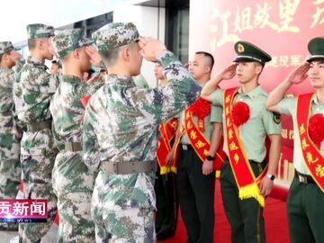 自贡新闻｜我市暖心迎接秋季退役军人返乡