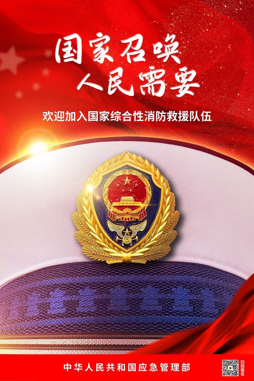 微信圖片_20230731165404.jpg