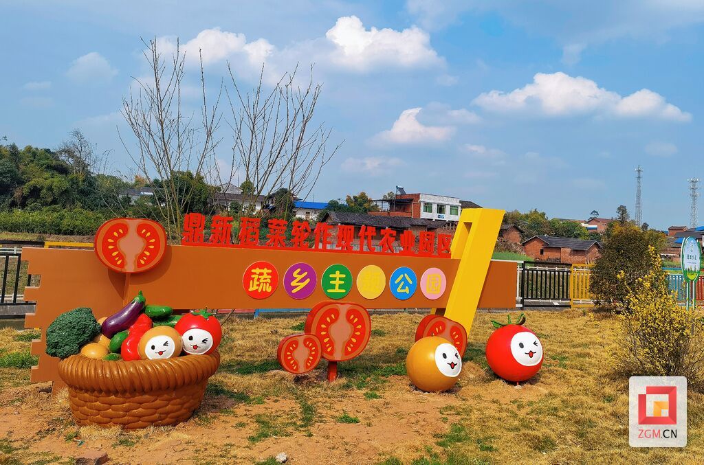 微信圖片_20240320191503.jpg