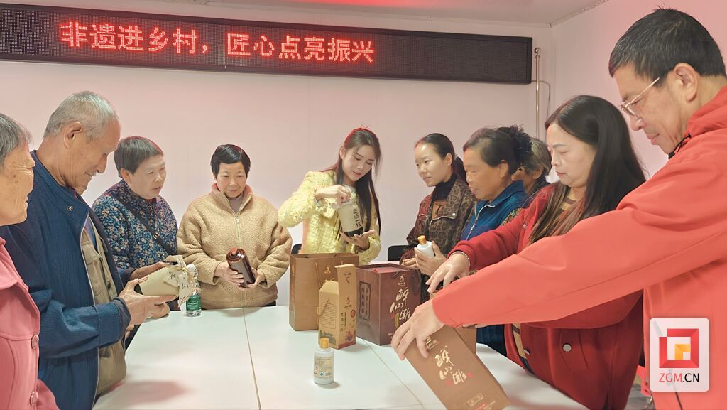 微信图片_20261029075846_689_53.jpg