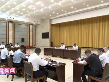 自贡新闻｜曾洪扬主持召开市委理论学习中心组专题学习会强调 全面贯彻新时代党的宗教工作理论和方针政策 不断推动我市宗教工作高质量发展