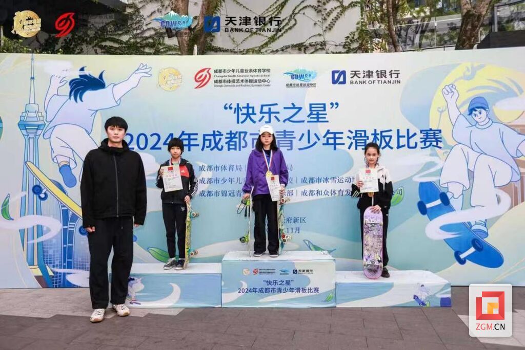 微信圖片_20241112172802.jpg