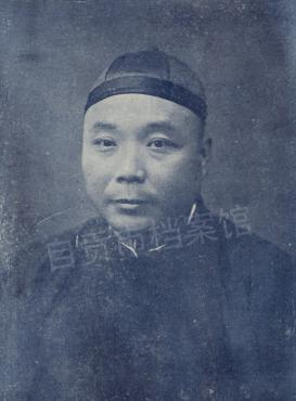 图片3.png
