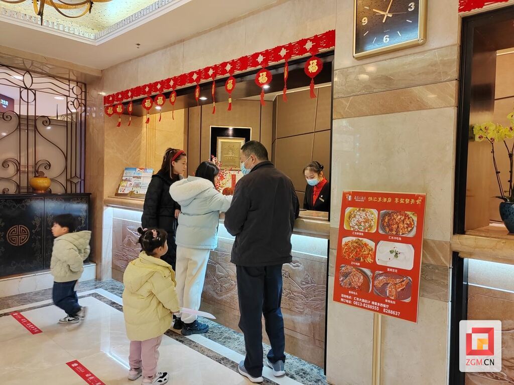 匯東大酒店.jpg