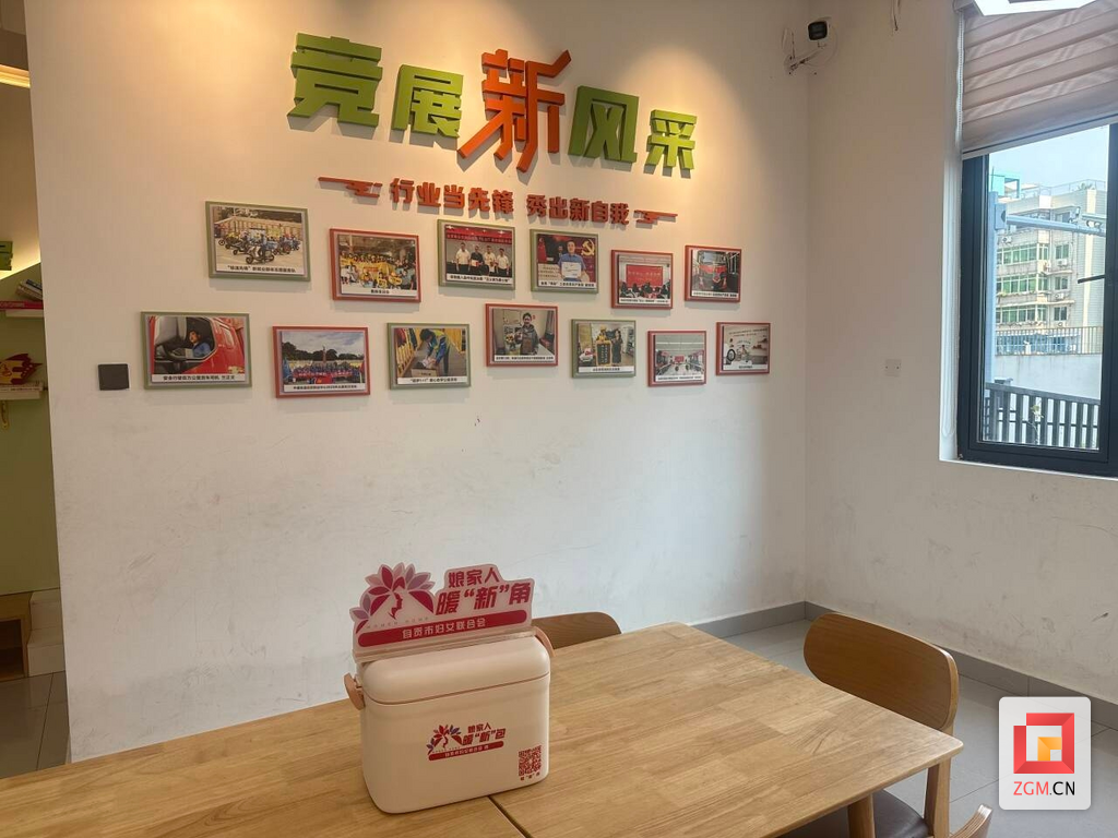 微信图片_2026-08-26_111321_367.png