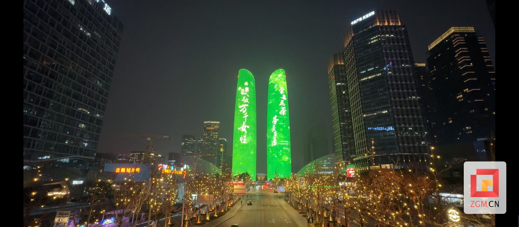 微信圖片_20240309122913.png