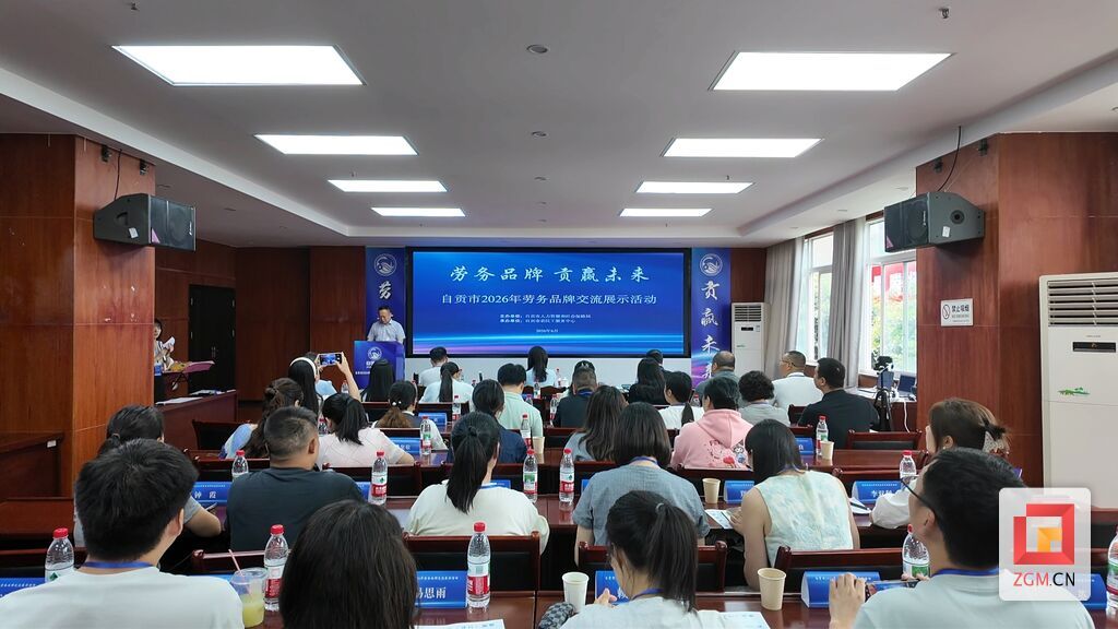 微信图片_20260624154859_9_868.jpg