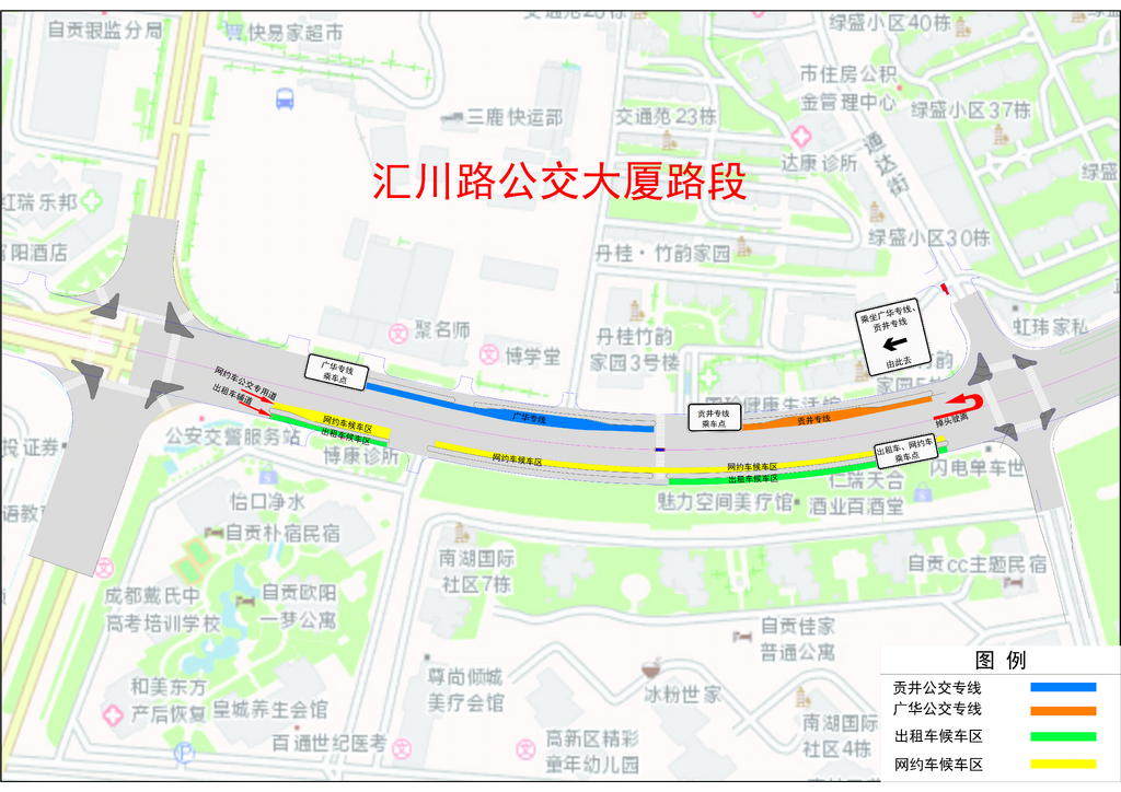 大观山路口至通达街路口_01.png