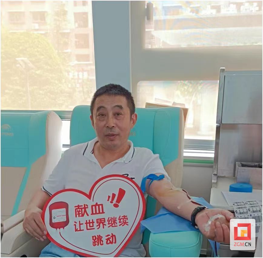 微信圖片_20230811105251.jpg