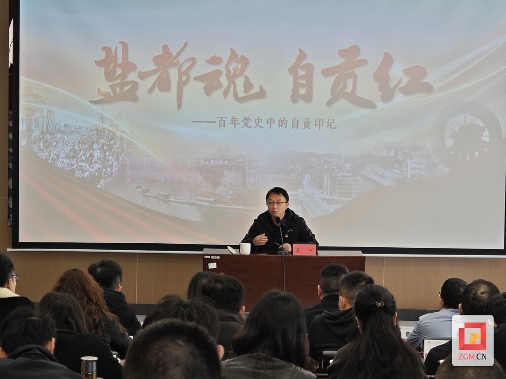 微信圖片_20231116150119.jpg