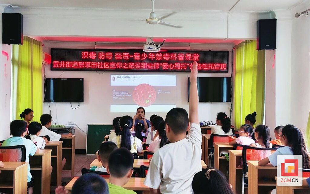 微信图片_20250722221319.jpg