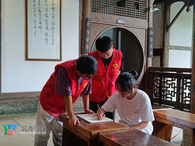 圖片3(1).png