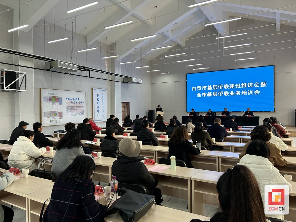 微信图片_20231226181237.jpg