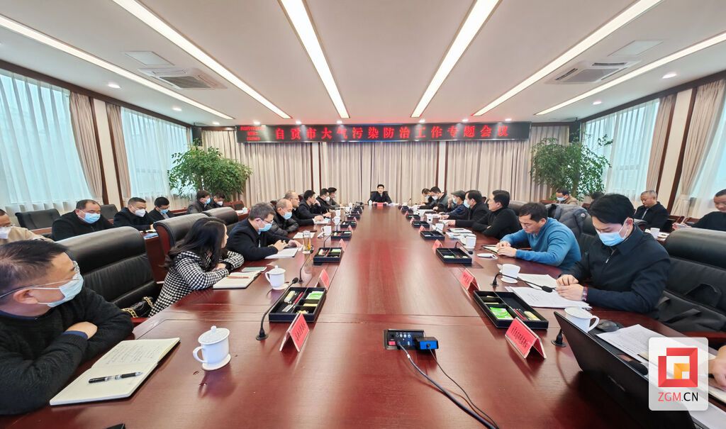 微信圖片_20230110165417.jpg