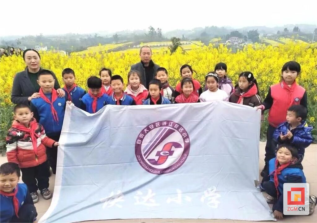 微信图片_20240304182120.jpg