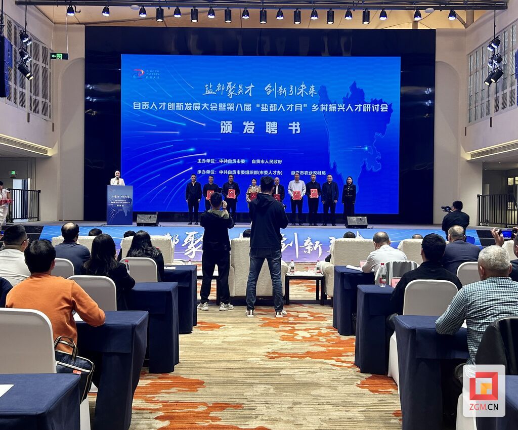 微信图片_20250407191143.jpg
