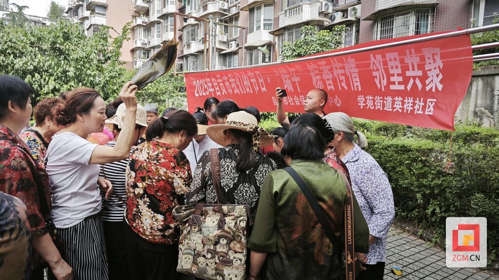 微信图片_20250525140248.jpg
