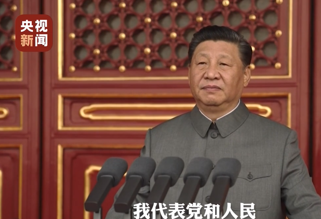 点击图片观看视频