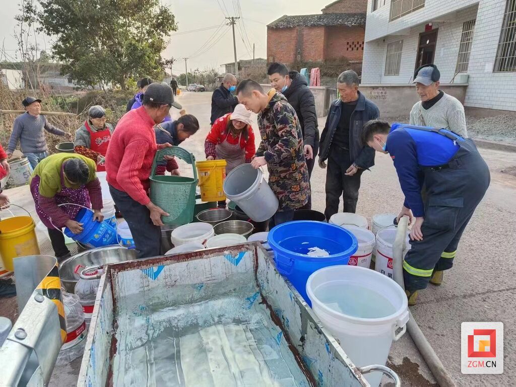 微信图片_20230213201644.jpg