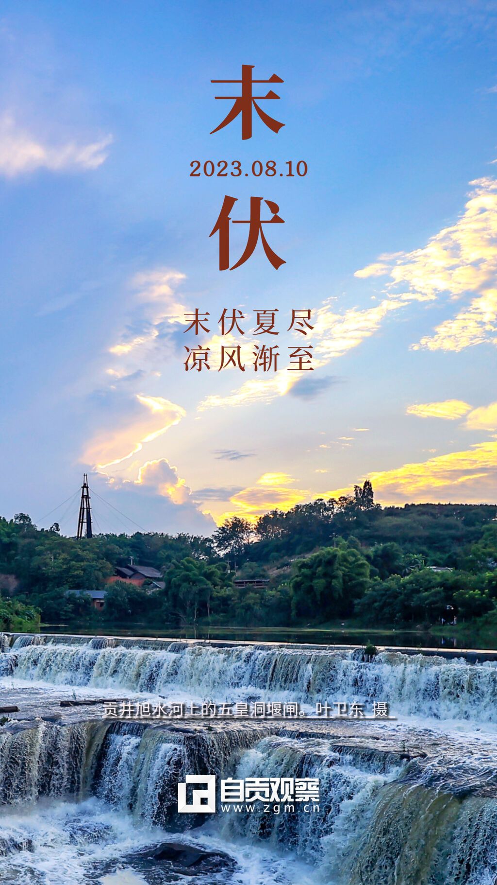 稿定設(shè)計(jì)-1.jpg