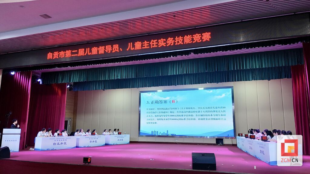 微信图片_20260826200647_1273_173.jpg