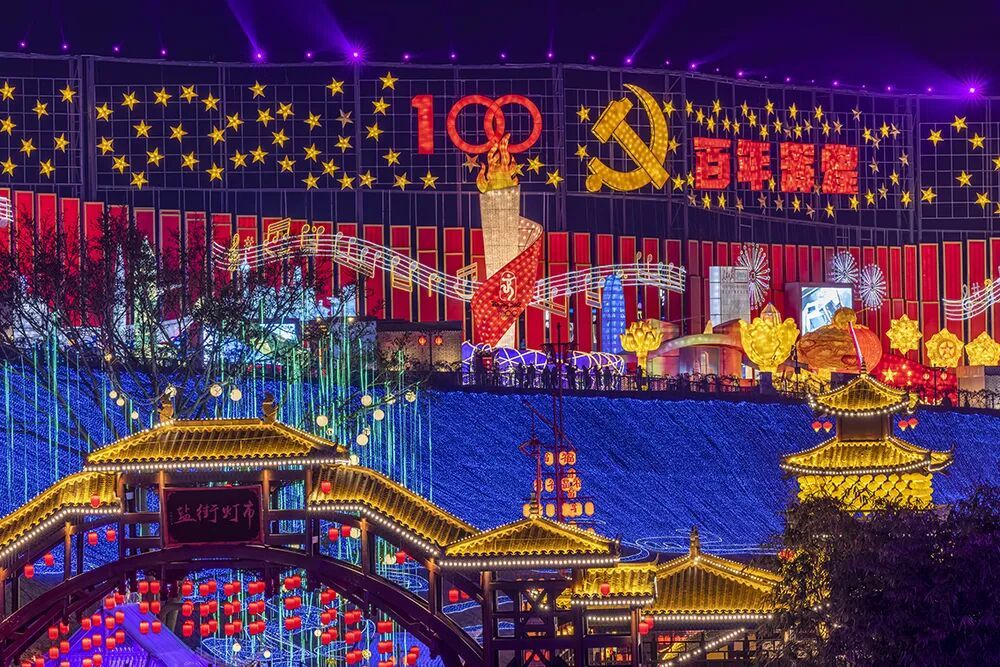 《輝煌》陳善兵