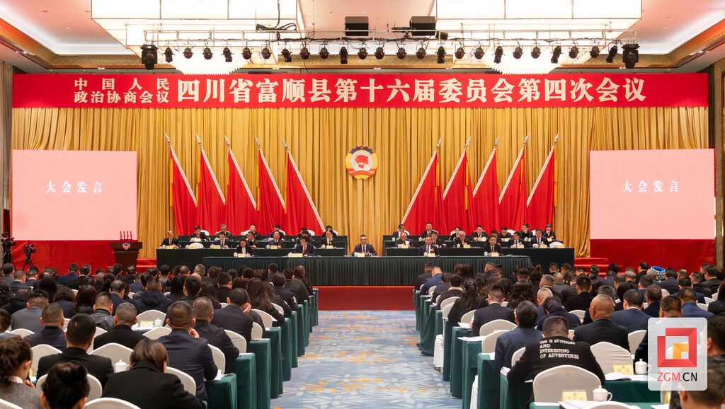 微信图片_20250324132958.jpg
