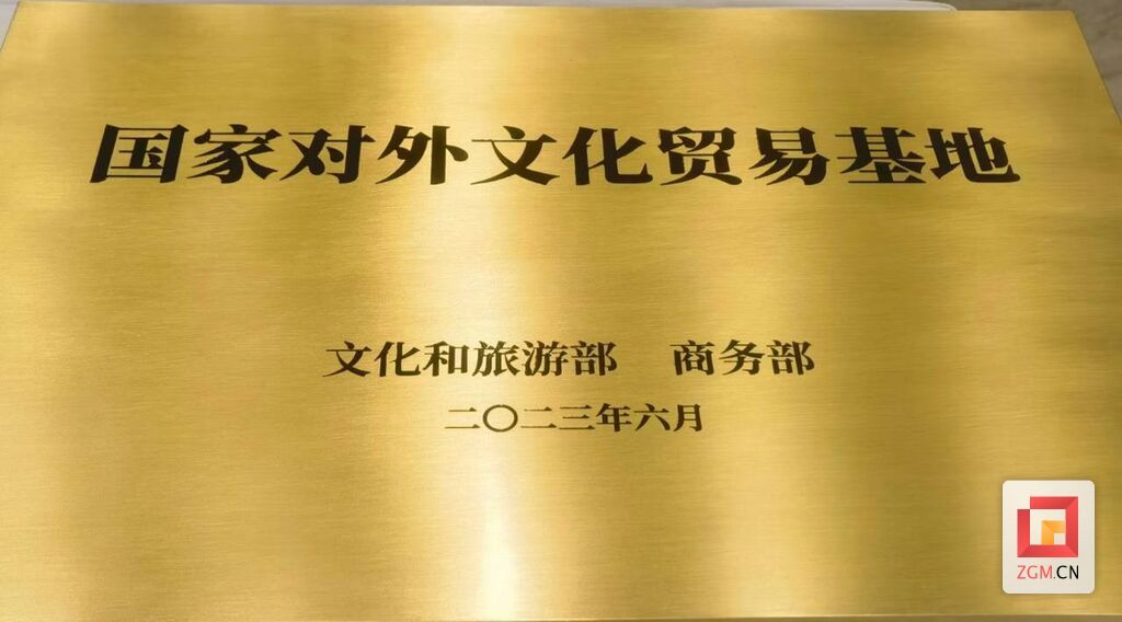 QQ圖片20231019112628.jpg