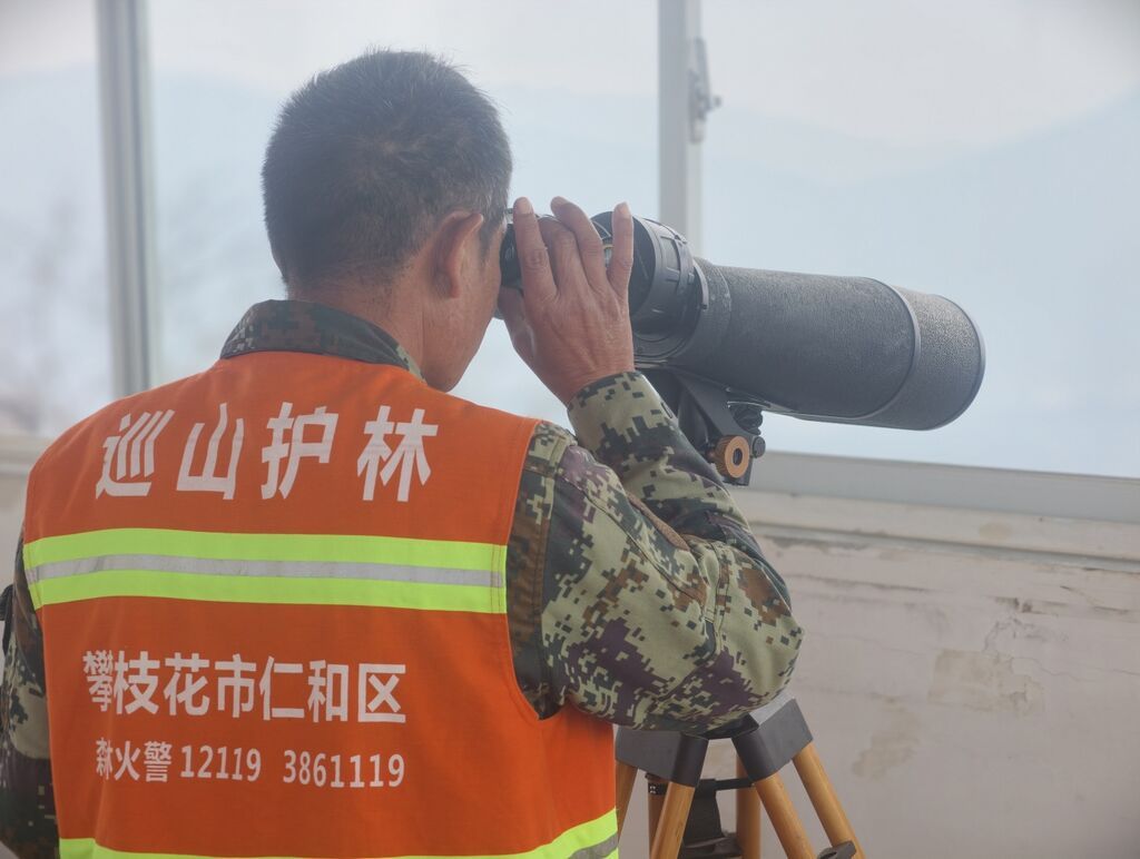 杨永（摄） (1).jpg