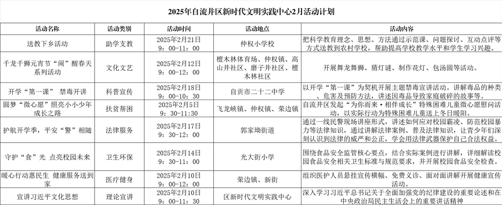 c8ec68ac-b808-4bf6-8668-24dd59fc7120.png
