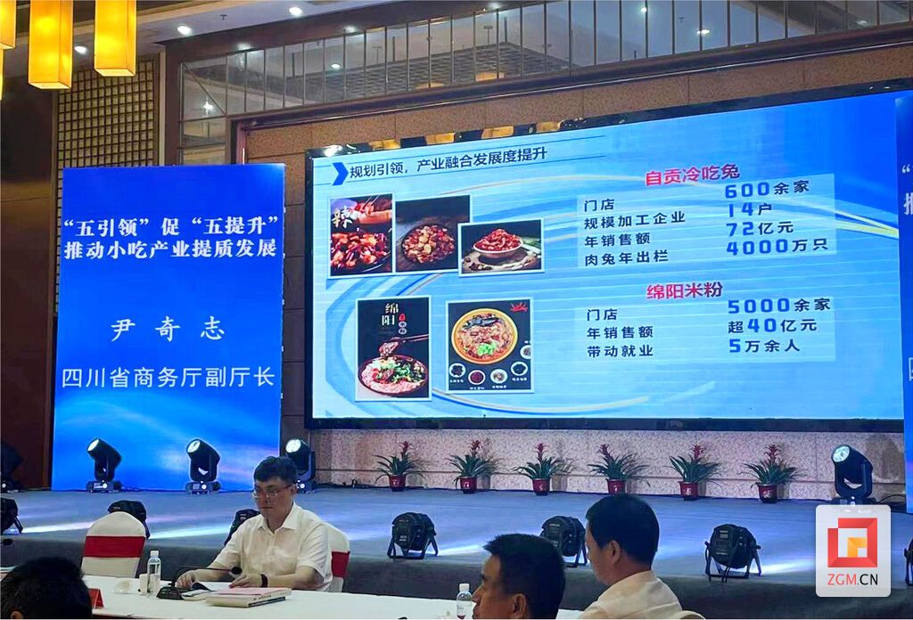 微信圖片_20230522162045.jpg