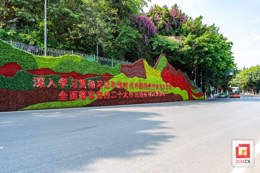 微信圖片_20230626152810.jpg