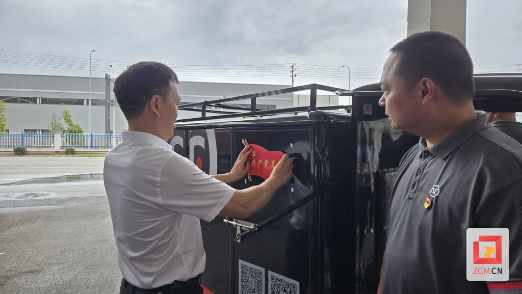 微信图片_20260622154319.jpg