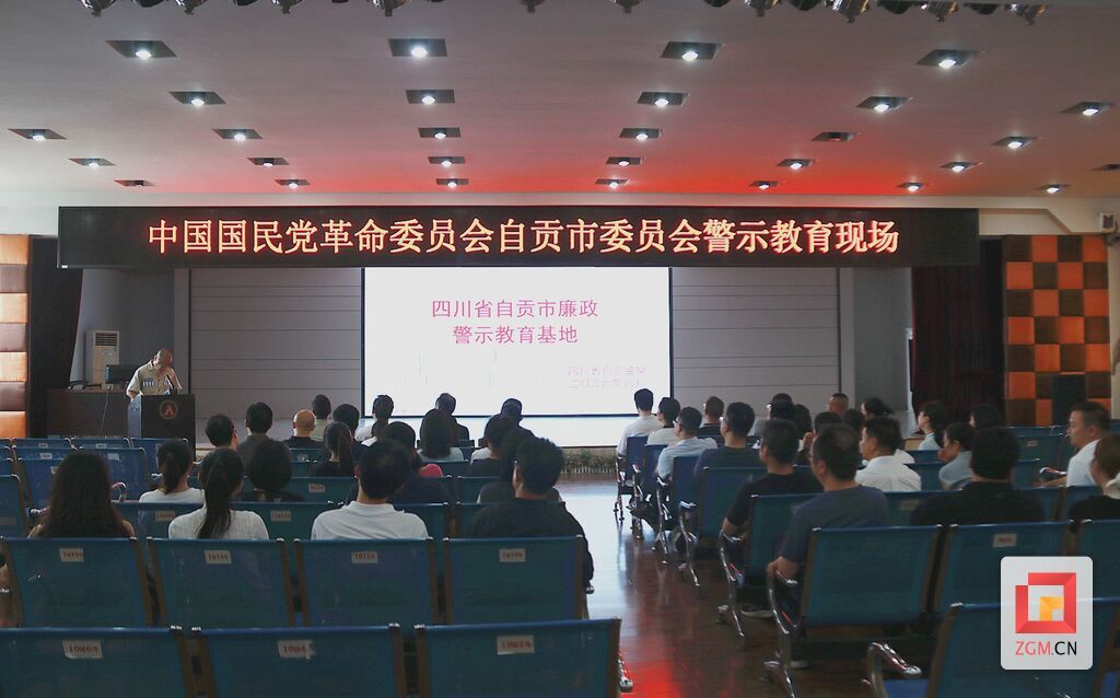 微信图片_20260805171940_3_120.jpg